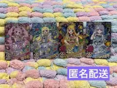 ひみつのアイプリ リング1弾 ジュエルバズリウム 4人 セット