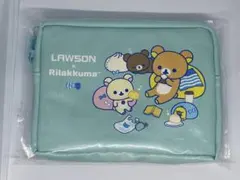 ローソン リラックマくじ E賞 ポーチ