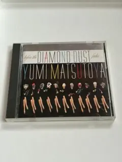 松任谷由実 before the DIAMOND DUST fades CD