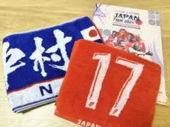 2026年最新】スタッドランス タオルの人気アイテム - メルカリ