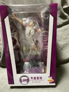 『ハイキュー！』Happyくじ ラスト賞 牛島若利 フィギュア