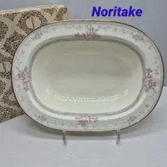 ノリタケ　マグニフィセンス　リム付きオーバルボウル　アラジンランプ　未使用