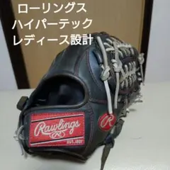 Item thumbnail for item 050b3fd2-9947-40a1-83f2-e618eb20ef98