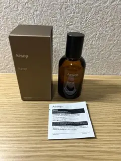 Aesop Aurmer 新品 イソップ オルナー 巾着試供品付き Aesop イソップ オルナー Aurner 50ml 巾着付き - メルカリ