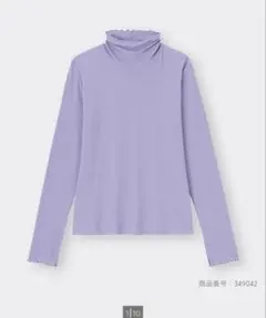 ハイネックインナー Tシャツ