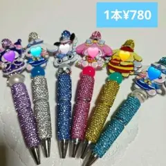 sale‼️N4493 カスタムボールペン 3本セット ハートビーズ キラキラ