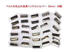 Item thumbnail for item b6fb1426-4d59-4e14-a892-4b6d3e06d9f2