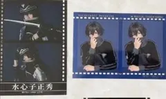 刀ミュ 陸奥一蓮 水心子正秀 フイルム　ランダム