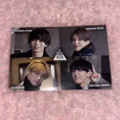 INI PRODUCE 101 JAPAN Season2 HMV ポストカード
