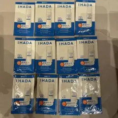 IHADA 薬用化粧水 乳液 試供品12個セットのサムネイル