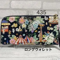 Item thumbnail for item db9f4b5e-899b-42ff-b0fc-e6dbba73d386