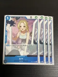 masashi様 リクエスト 2点 まとめ商品
