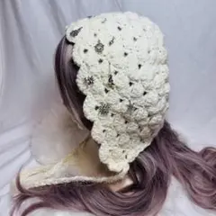 ボンネット　クロシェハット