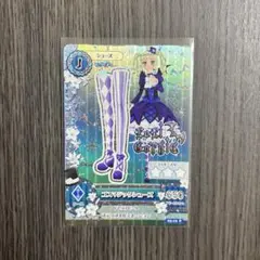 アイカツ 藤堂ユリカ ゴスマジックミニハット - メルカリ