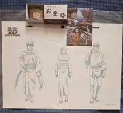 銀魂オンシアター2Dかぶき町四天王篇入場特典原画カードマッチ箱ステッカーカード