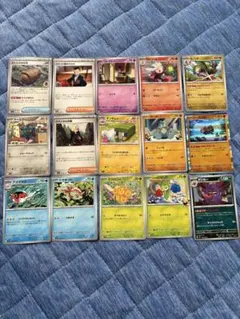 ポケモンカード まとめ売り 複数枚セット - メルカリ