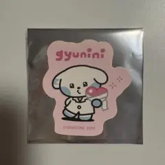 Item thumbnail for item 7bf392a4-0e9b-4f76-9f61-bc6a7b8e2a1b