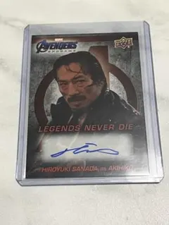 Item thumbnail for item 80b05747-d023-435b-80ec-20c897a50375