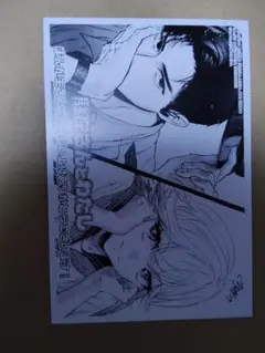 隣の小副川 2 アニメイト特典イラストカード - メルカリ