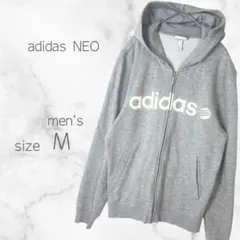 【アディダスネオ】 裏ボアパーカー ビッグロゴ グレー　カジュアル フルジップ