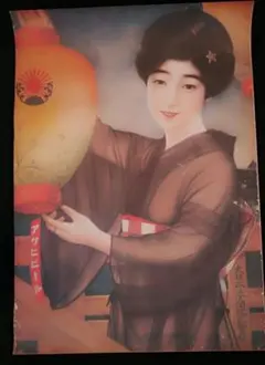⬛【豪華1枚】新品【超・昭和レトロ】・コレクションアサヒビール