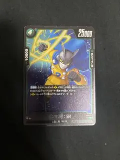 ドラゴンボール フュージョンワールド FB009-052 R ガンマ2号:SHのサムネイル
