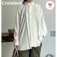 クロジエール■美品　スタンドネックブラウス　タック　とろみ　オフホワイト　Ｆ