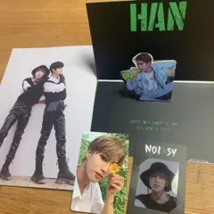 noeasy ハン セット ポップアップカード スキズ