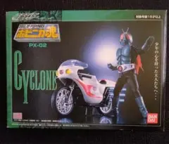 2026年最新】仮面ライダー ポピニカ魂 px-02の人気アイテム - メルカリ