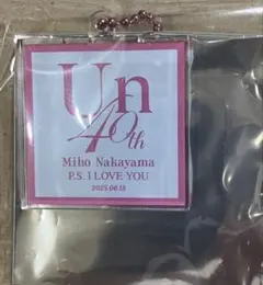 2026年最新】中山美穂シングルジャケットアクリルキーホルダーの人気