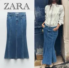 ZARA 完売 デニム ストレッチ マーメイド スカート Mサイズ