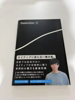 2026年最新】atsueigoの人気アイテム - メルカリ