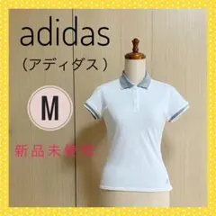 【匿名発送】大人気♡新品未使用♡アディダス ポロシャツ ゴルフ テニス