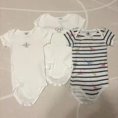 プチバトー　半袖ボディスーツ74cm 12m