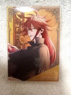 リーリングメイトCode:Realize コドリア　アクリルカード　インピー