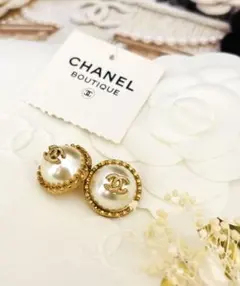パール調半球ボタン　VINTAGE CHANEL ２個
