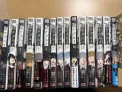 ギフト± 全巻 全26巻セット 裁断済み - メルカリ