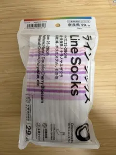 【新品】ファミリーマートソックス 奈良県 25-28cm