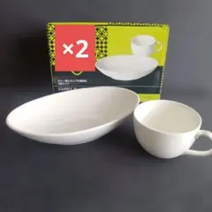 パール金属　白　ホワイト　カレー皿＆カップセット　パスタ皿のサムネイル