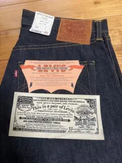 【未使用】リーバイス LVC LEVI'S S501XX 44501-0022