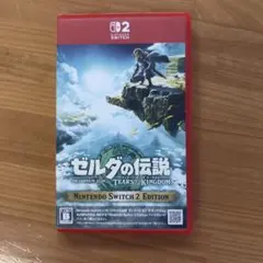 Nintendo Switch2 Edition ゼルダの伝説 ティアキン