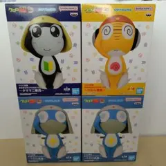 ケロロ軍曹 おおきなSOFVIMATES 4体セット