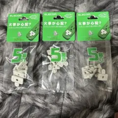 Item thumbnail for item 0b40341f-0a7a-49cd-97f6-08e1bf9aa596