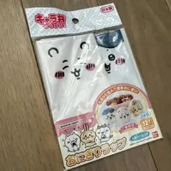 【新品】ちいかわ ハチワレ うさぎ おにぎりラップ おにぎり キャラ弁 お弁当