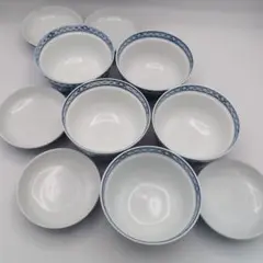 有田焼 蓋付き茶碗 5客セット 青藍 趣味の有田焼