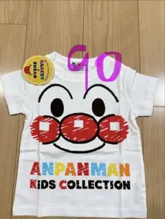 【新品】90cmアンパンマン服　Tシャツ半袖幼稚園キッズ服子供服