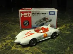 ドリームトミカ　スピードレーサーマッハ5懐かしアニメ マッハGoGoGoマッハ号のサムネイル