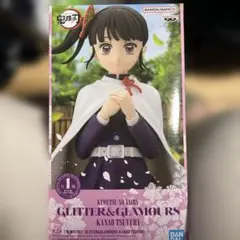鬼滅の刃 カナヲ フィギュア 2個セット