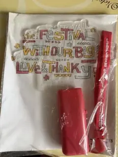 嵐 アラフェス 2013 ペンライト