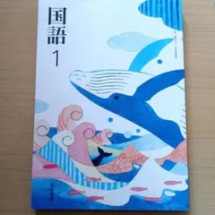 Item thumbnail for item b49bad3c-d4e0-4b4d-9760-f7af67fd8218